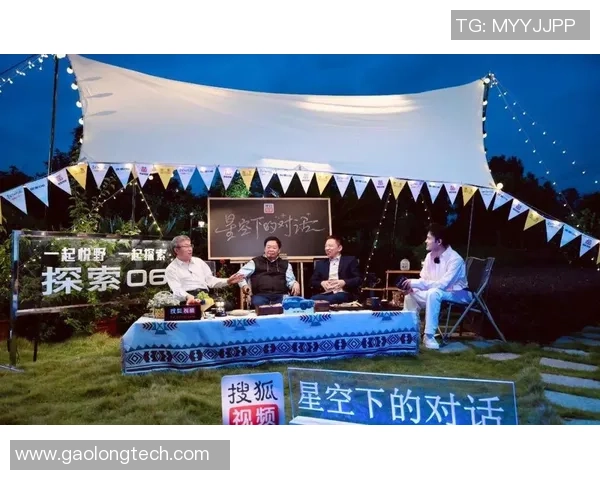 乒乓球场上的奋斗与梦想刘静的深度人生对话分享